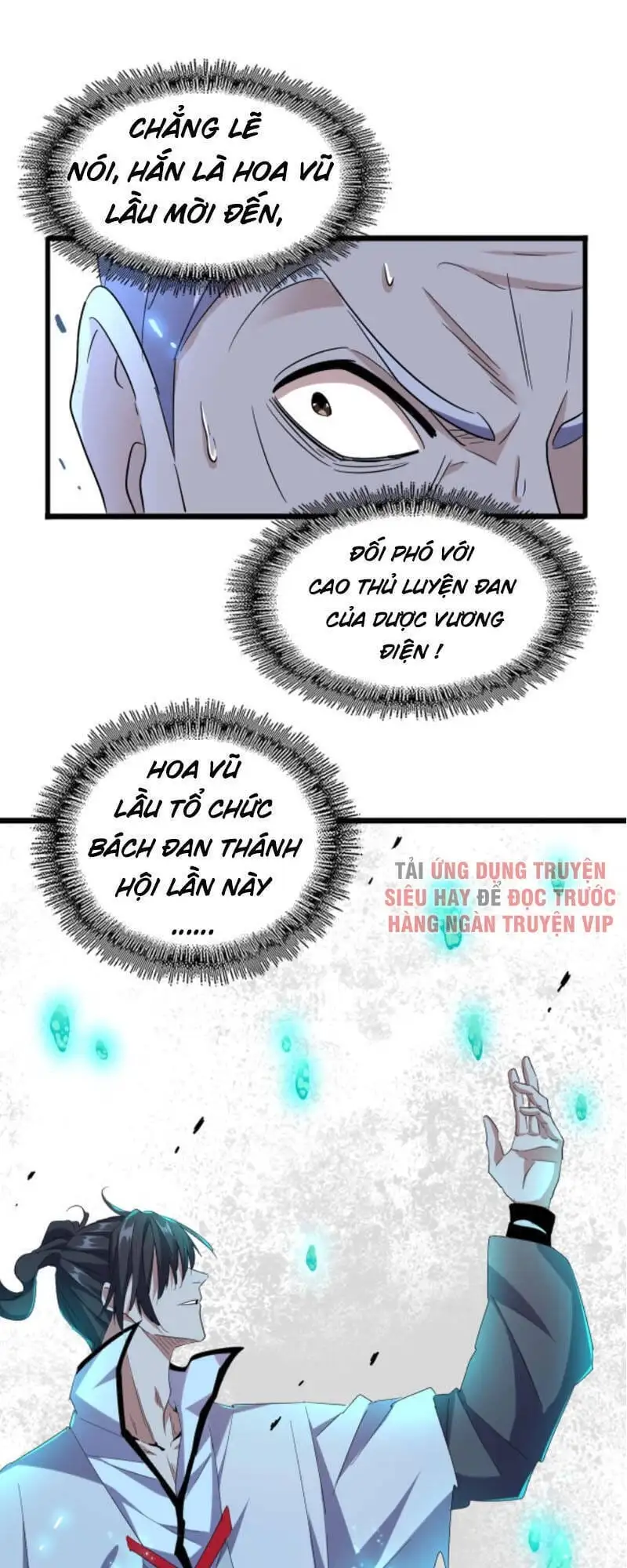 Truyện Tranh Đại Quản Gia Là Ma Hoàng trang 5