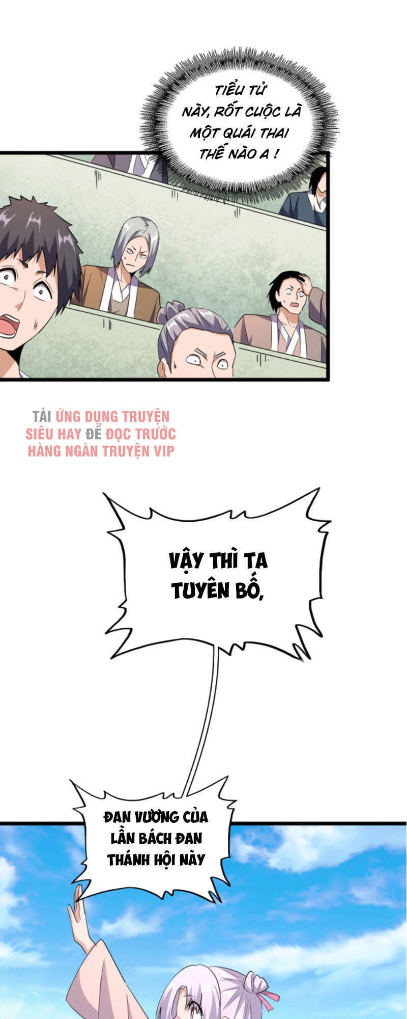 Truyện Tranh Đại Quản Gia Là Ma Hoàng trang 5