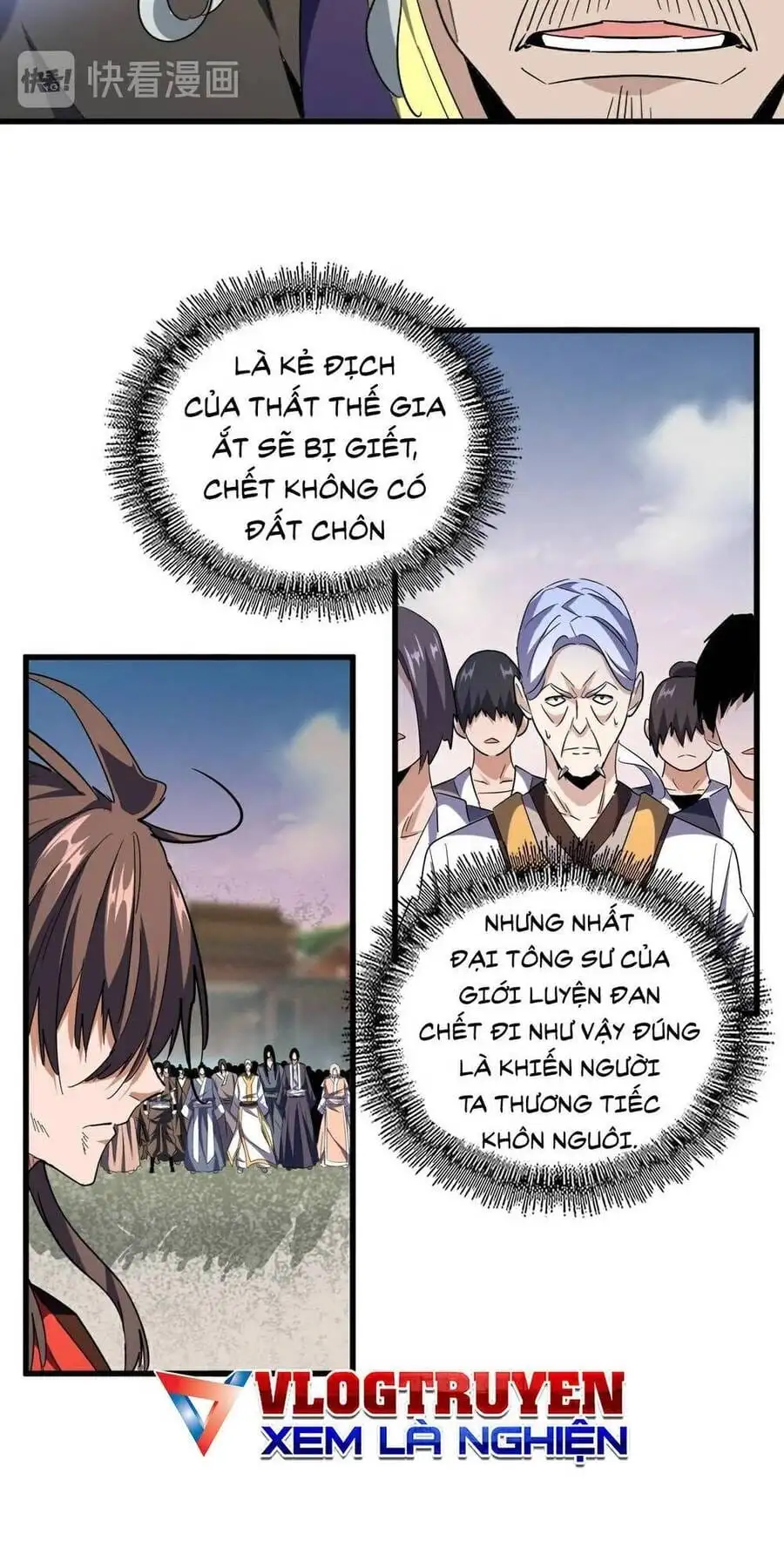 Truyện Tranh Đại Quản Gia Là Ma Hoàng trang 5