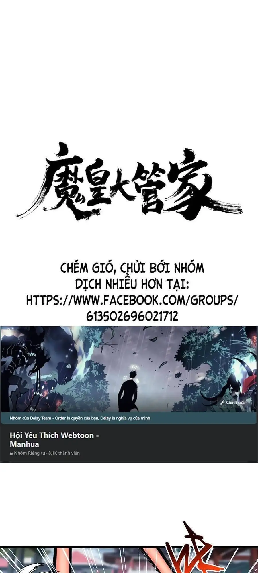 Truyện Tranh Đại Quản Gia Là Ma Hoàng trang 5