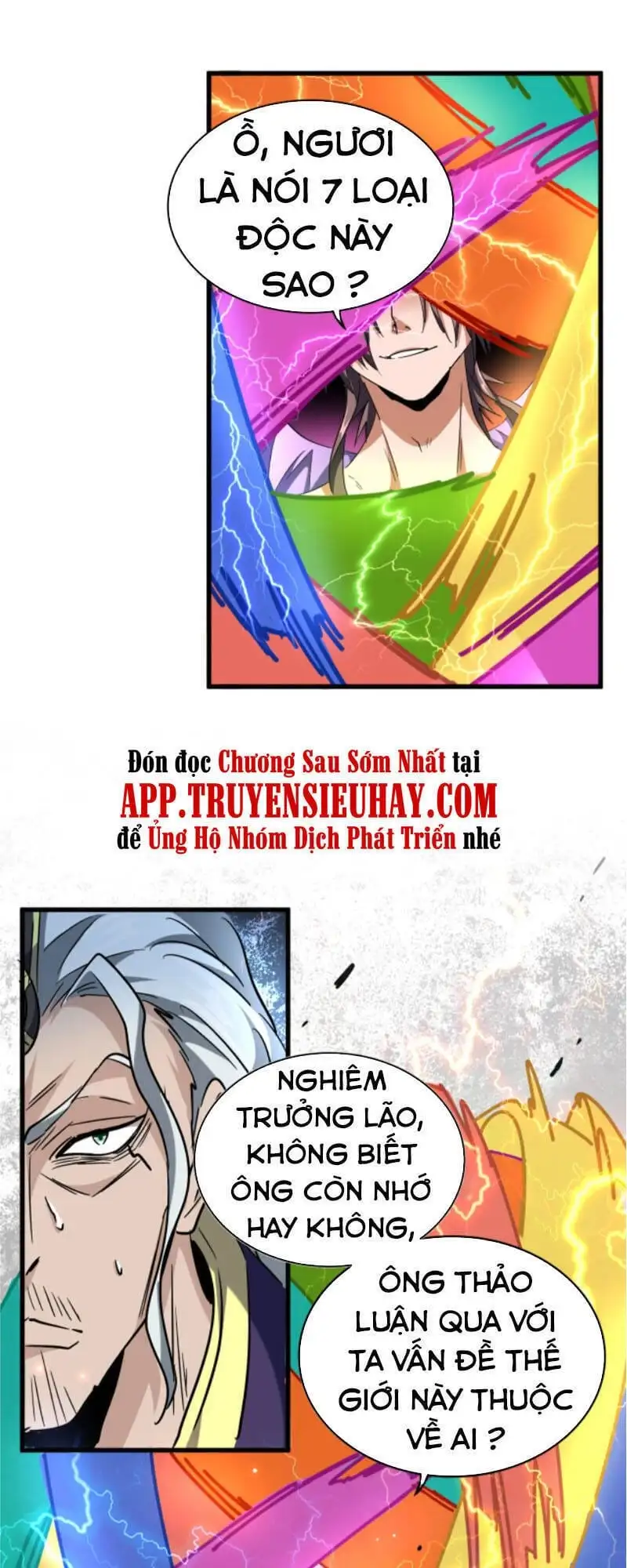 Truyện Tranh Đại Quản Gia Là Ma Hoàng trang 5