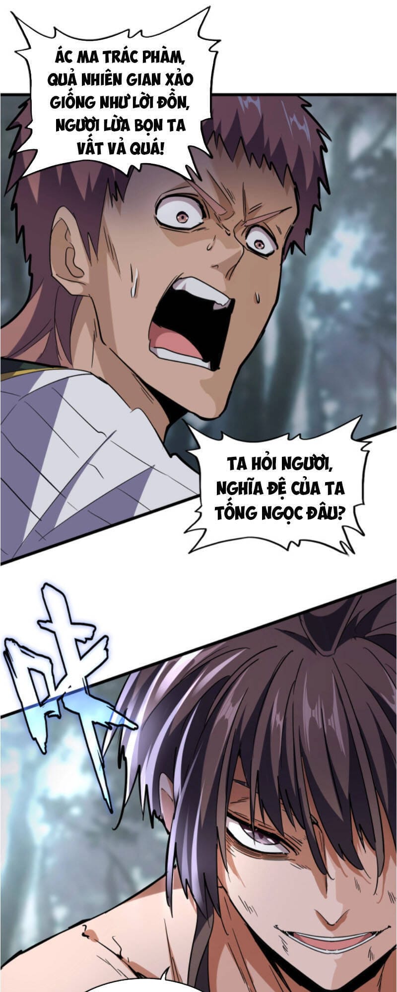 Truyện Tranh Đại Quản Gia Là Ma Hoàng trang 5