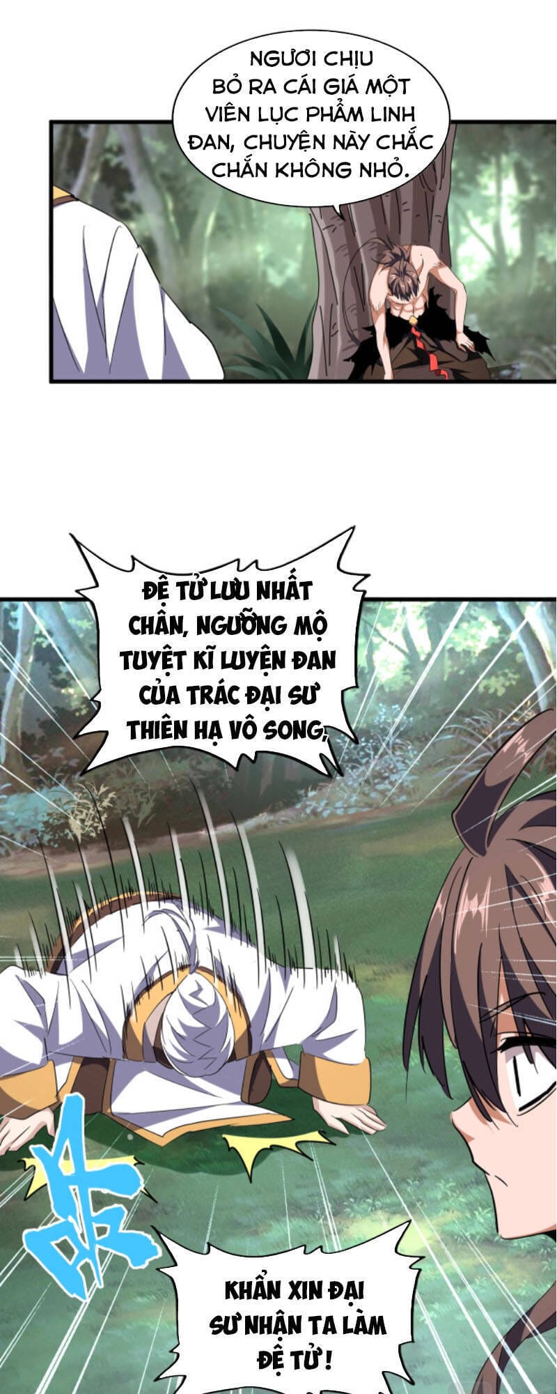 Truyện Tranh Đại Quản Gia Là Ma Hoàng trang 5