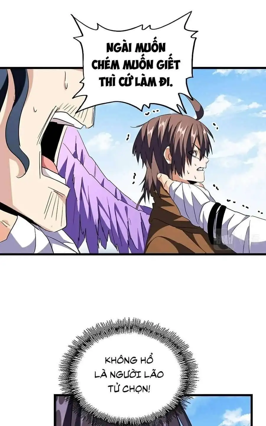 Truyện Tranh Đại Quản Gia Là Ma Hoàng trang 5