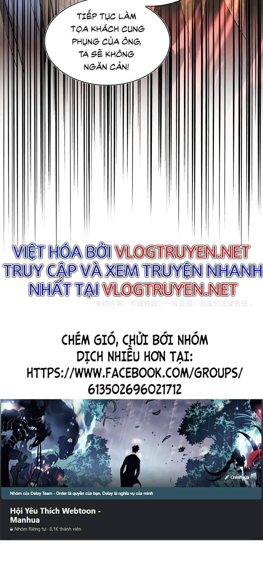 Truyện Tranh Đại Quản Gia Là Ma Hoàng trang 10466