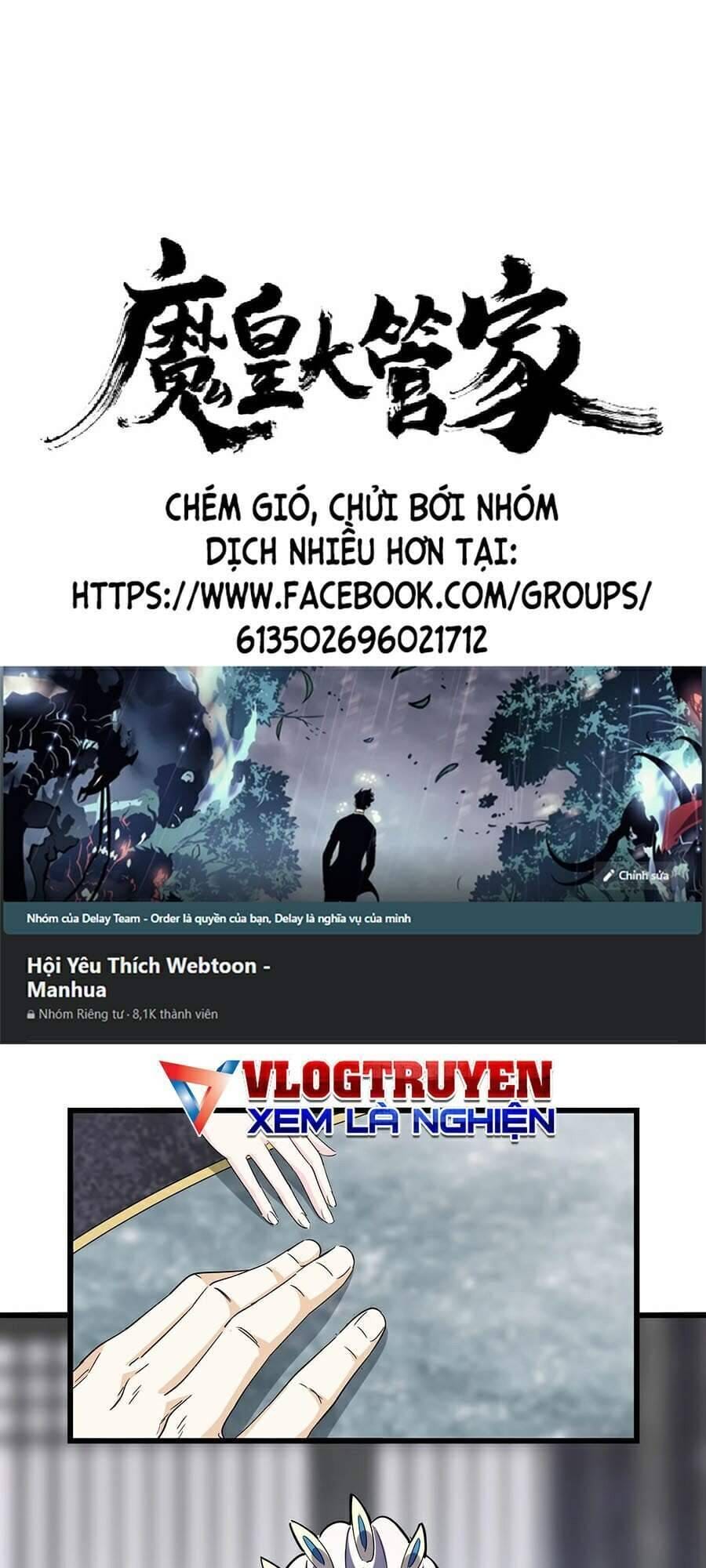 Truyện Tranh Đại Quản Gia Là Ma Hoàng trang 5