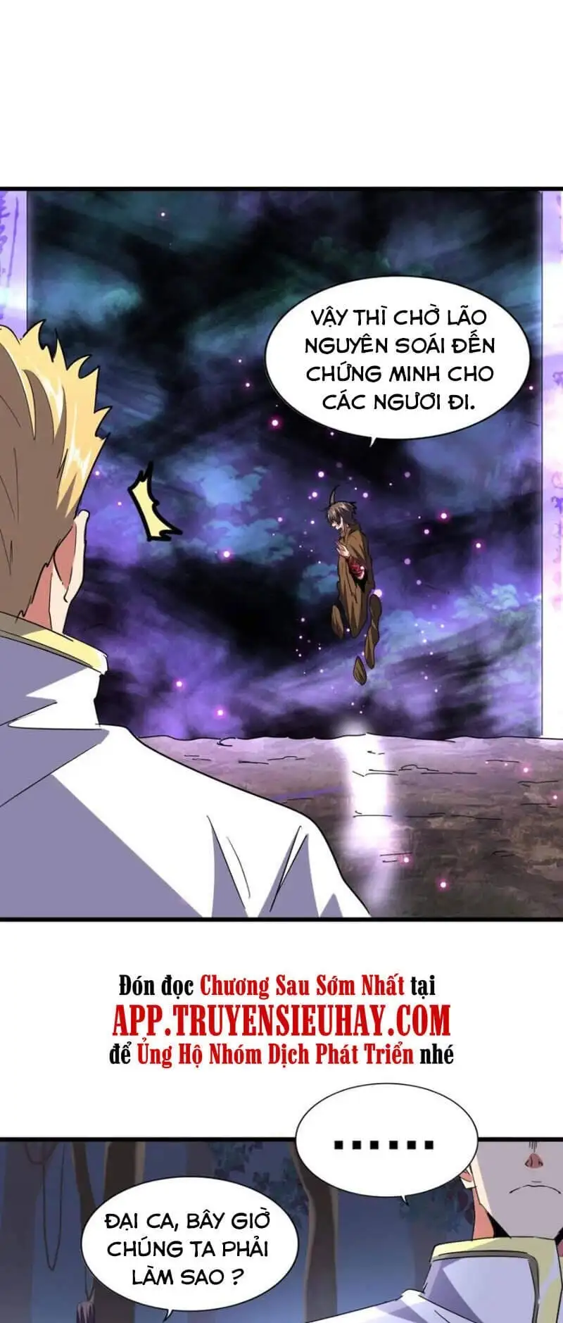 Truyện Tranh Đại Quản Gia Là Ma Hoàng trang 5