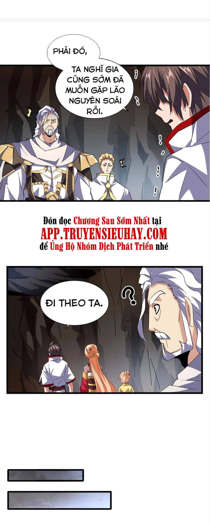 Truyện Tranh Đại Quản Gia Là Ma Hoàng trang 5