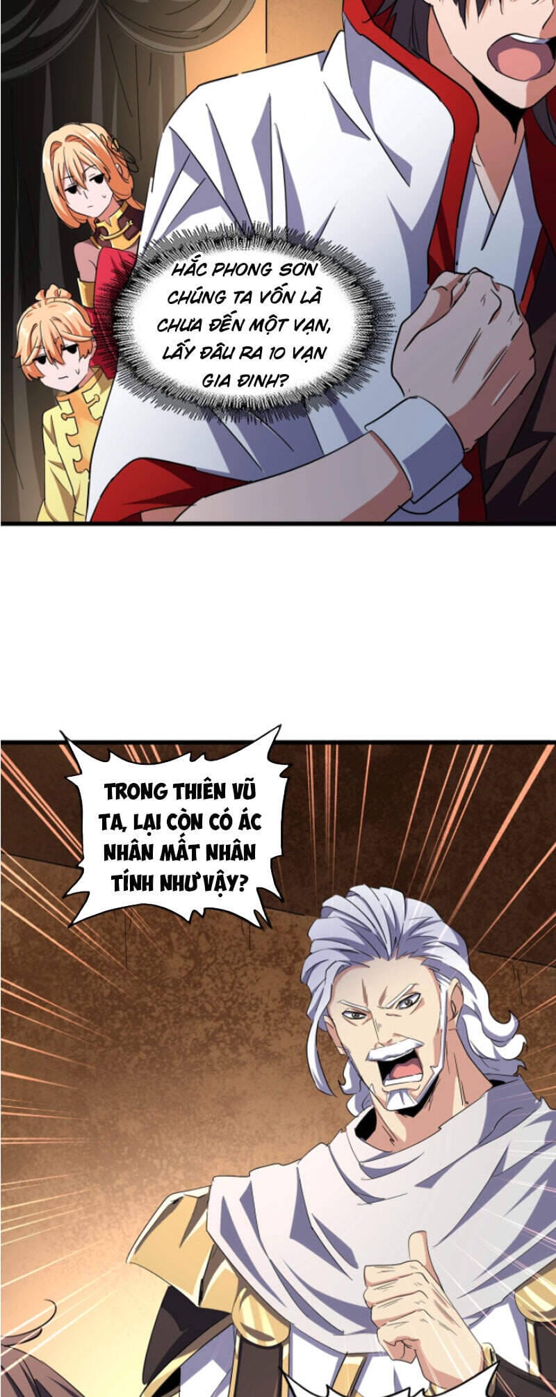 Truyện Tranh Đại Quản Gia Là Ma Hoàng trang 5