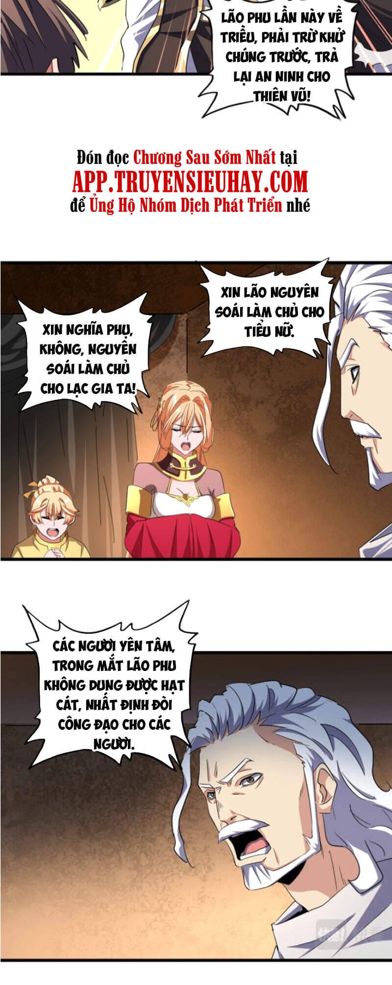 Truyện Tranh Đại Quản Gia Là Ma Hoàng trang 5