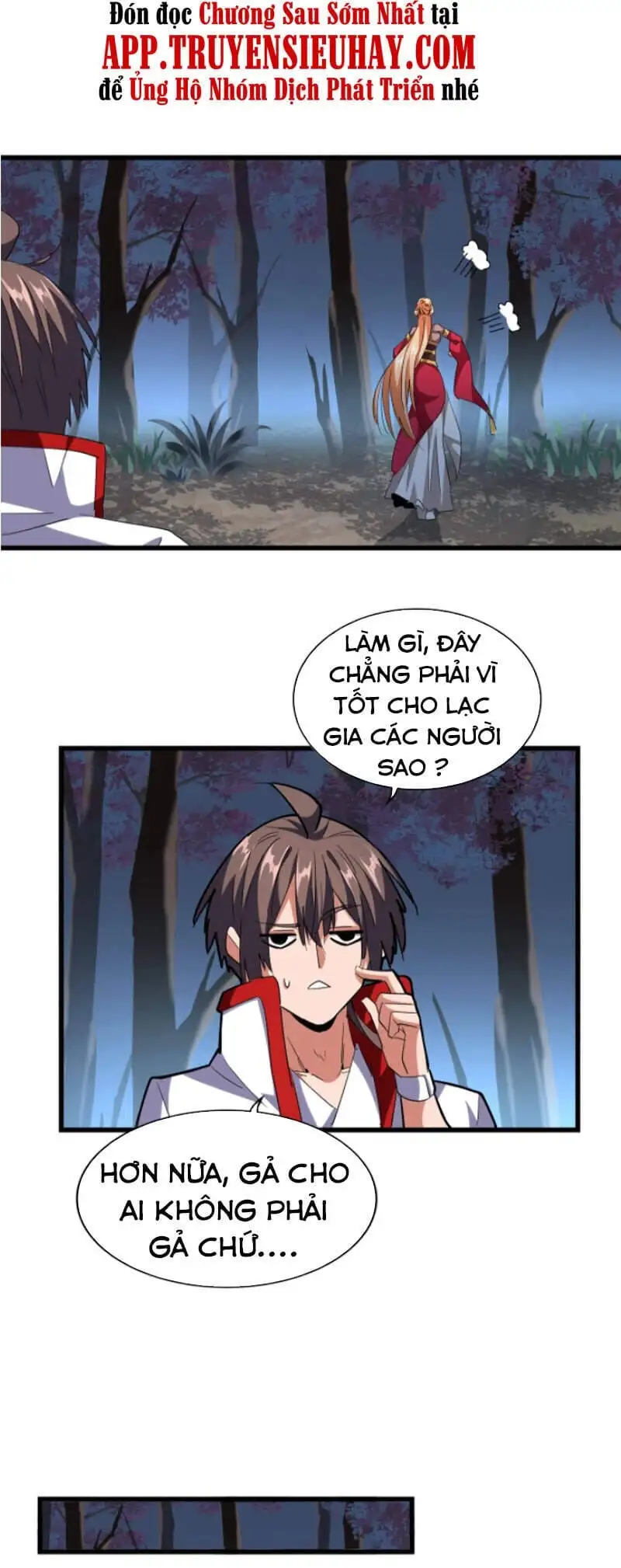 Truyện Tranh Đại Quản Gia Là Ma Hoàng trang 5