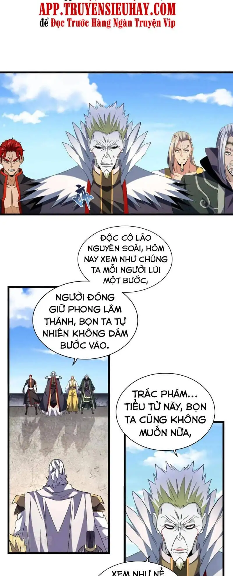 Truyện Tranh Đại Quản Gia Là Ma Hoàng trang 5