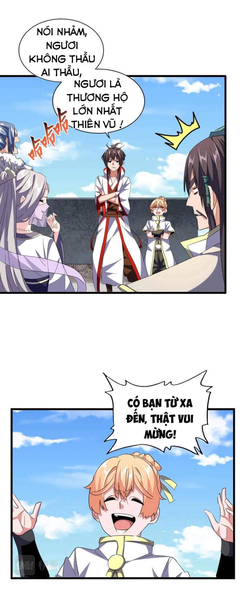 Truyện Tranh Đại Quản Gia Là Ma Hoàng trang 5