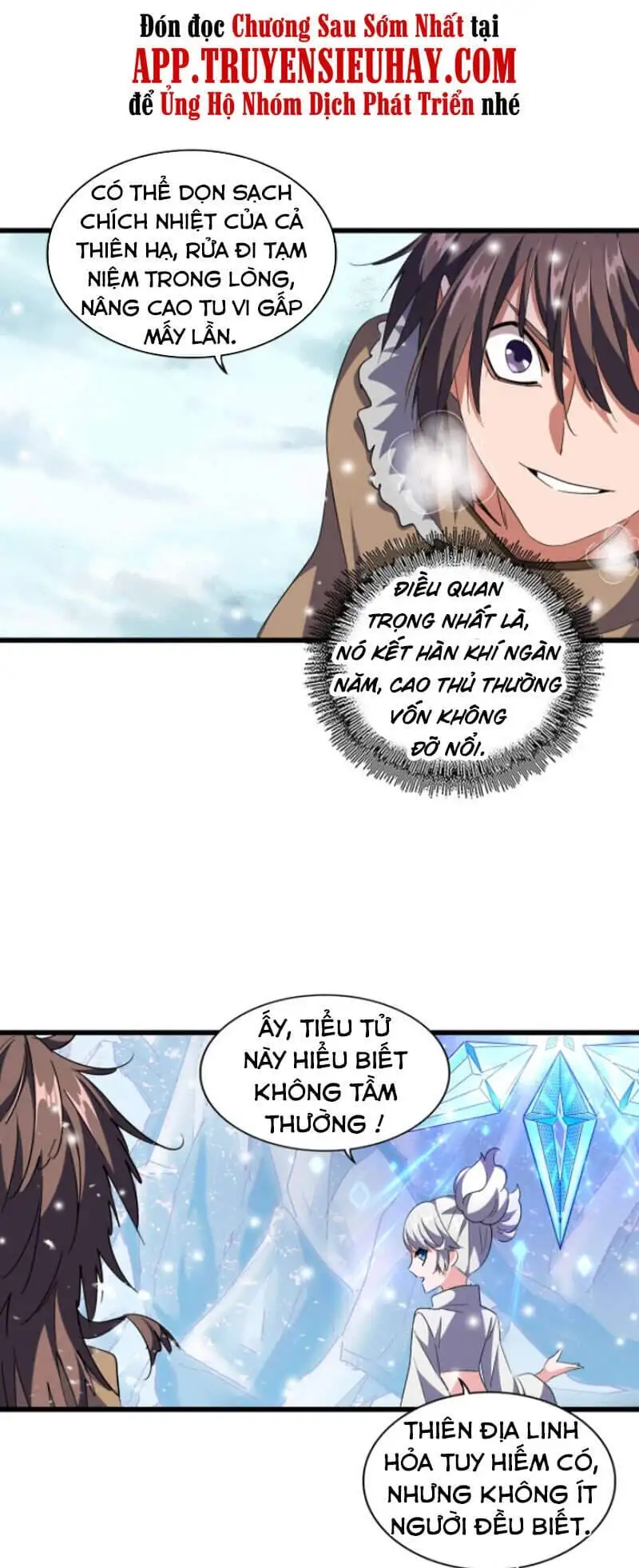 Truyện Tranh Đại Quản Gia Là Ma Hoàng trang 5