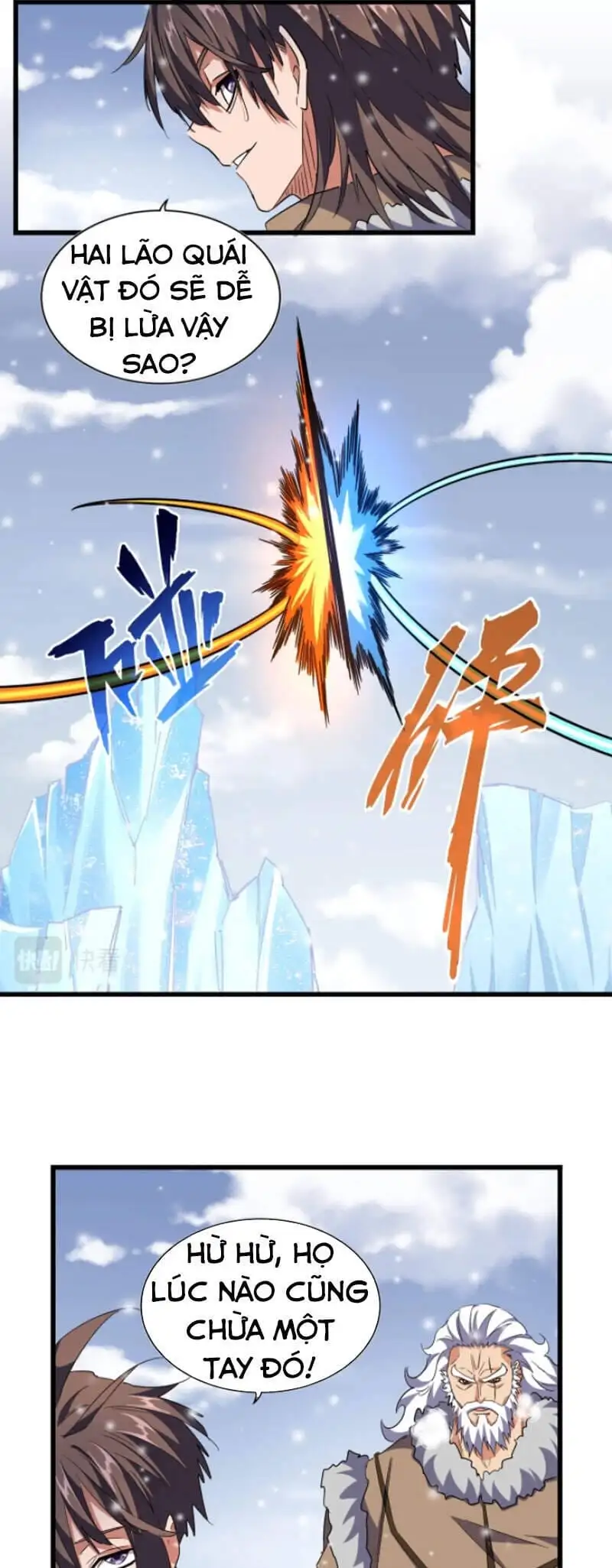 Truyện Tranh Đại Quản Gia Là Ma Hoàng trang 5