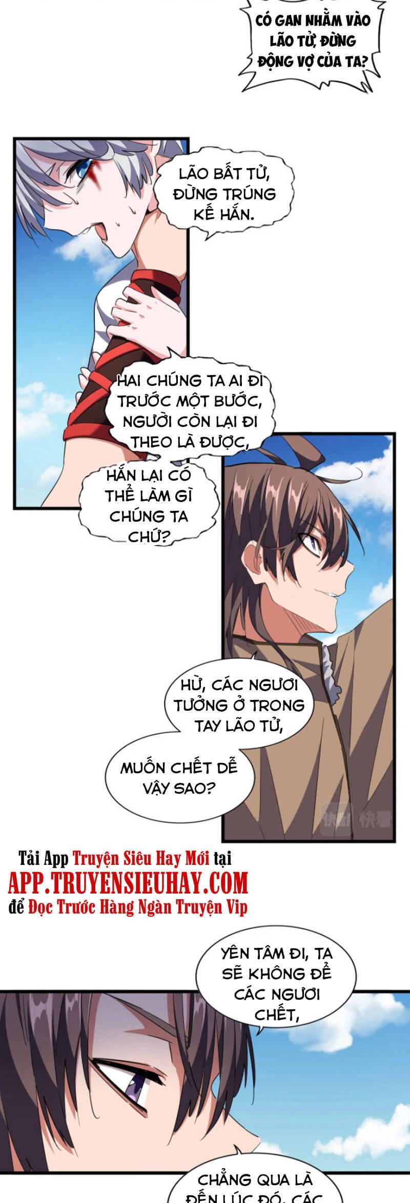 Truyện Tranh Đại Quản Gia Là Ma Hoàng trang 5