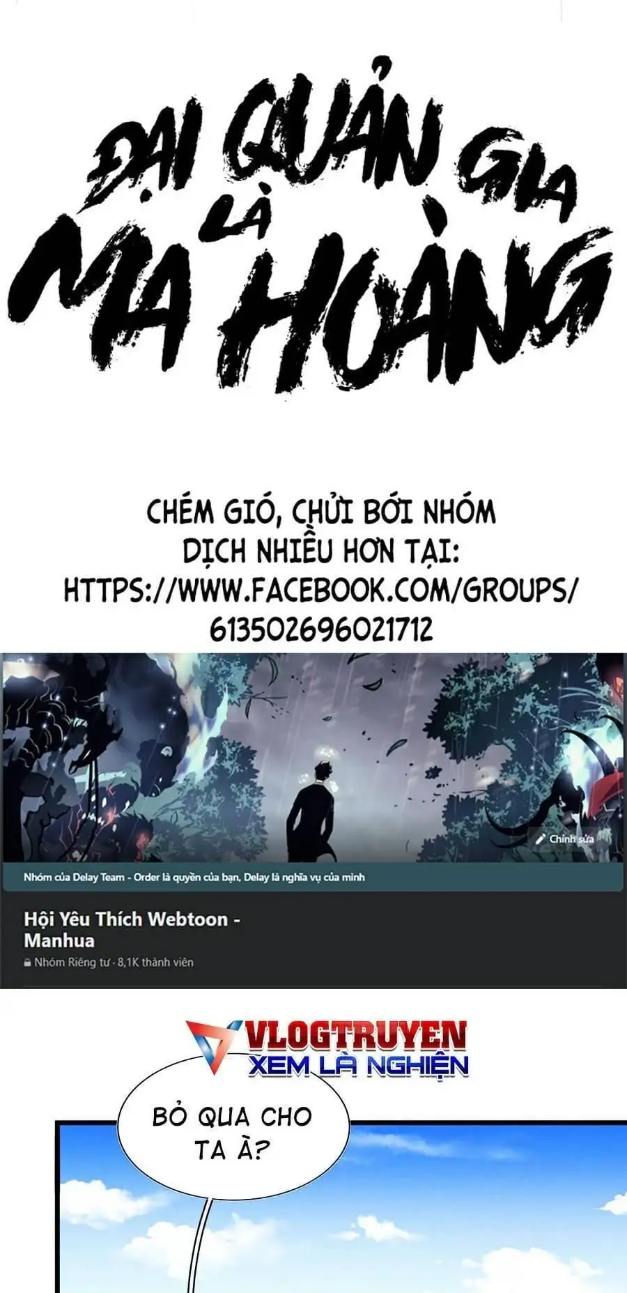 Truyện Tranh Đại Quản Gia Là Ma Hoàng trang 5