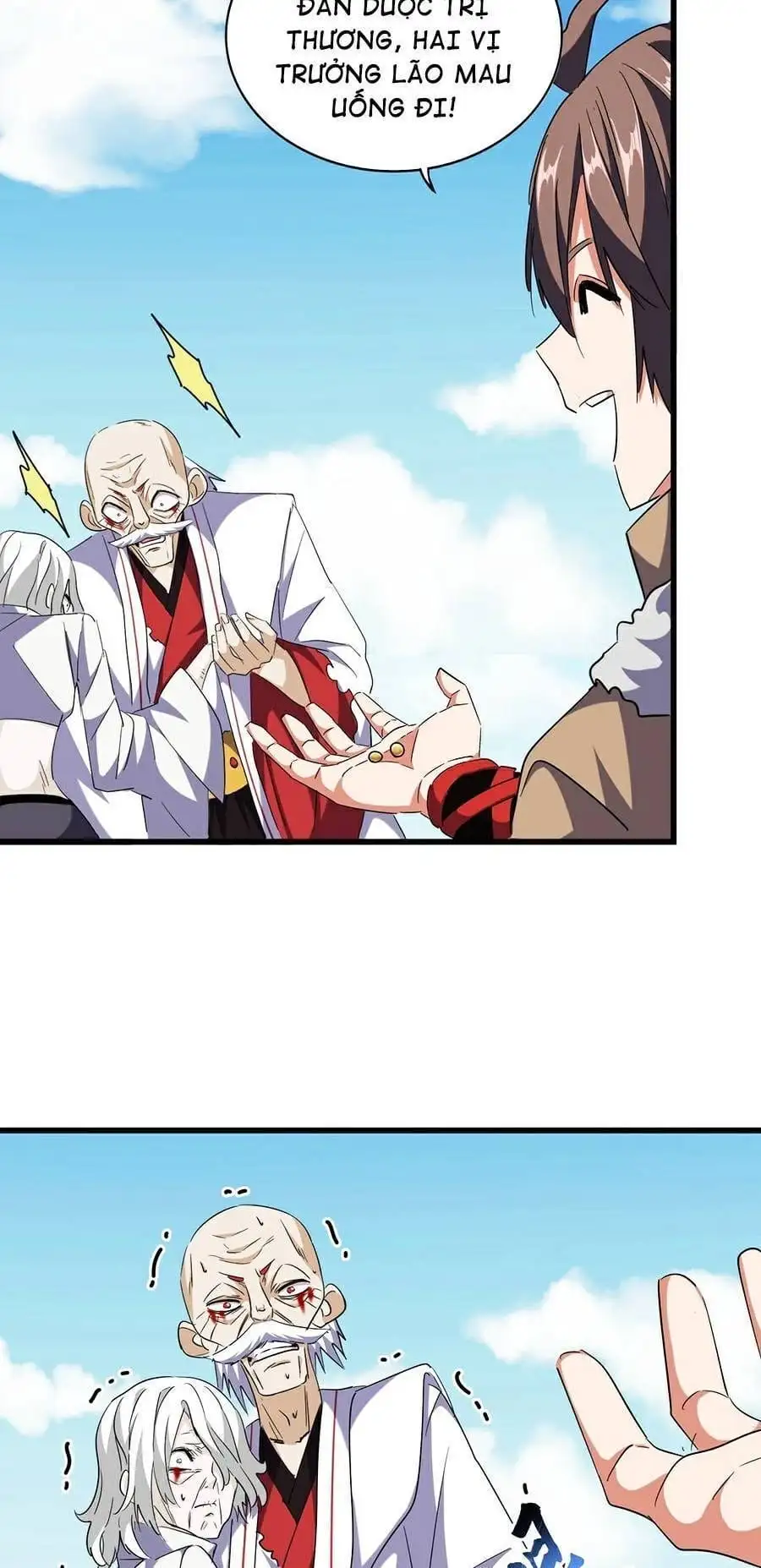 Truyện Tranh Đại Quản Gia Là Ma Hoàng trang 5