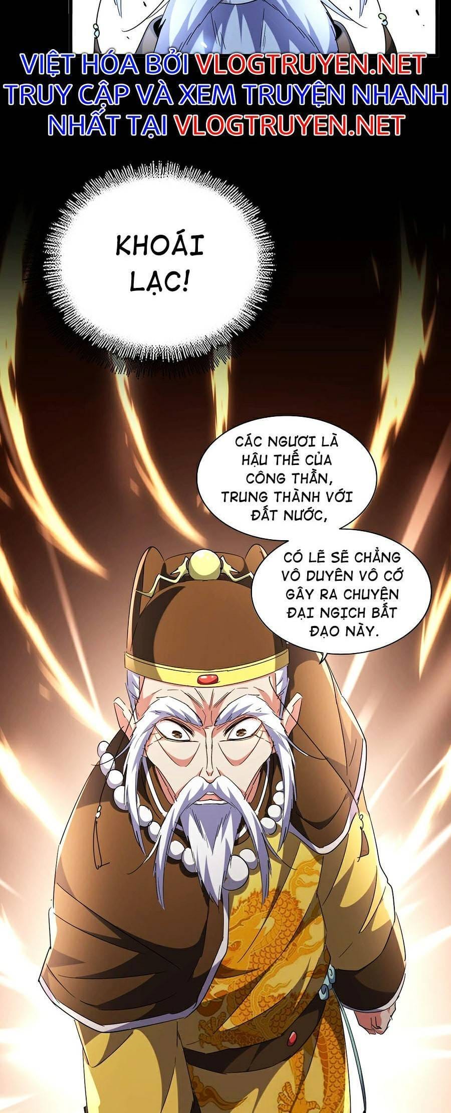 Truyện Tranh Đại Quản Gia Là Ma Hoàng trang 5