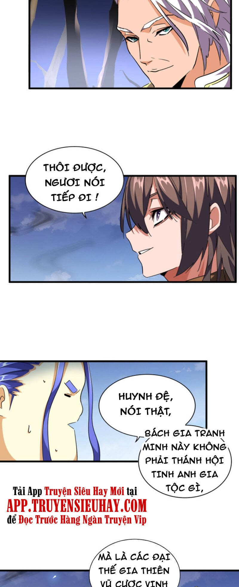 Truyện Tranh Đại Quản Gia Là Ma Hoàng trang 5