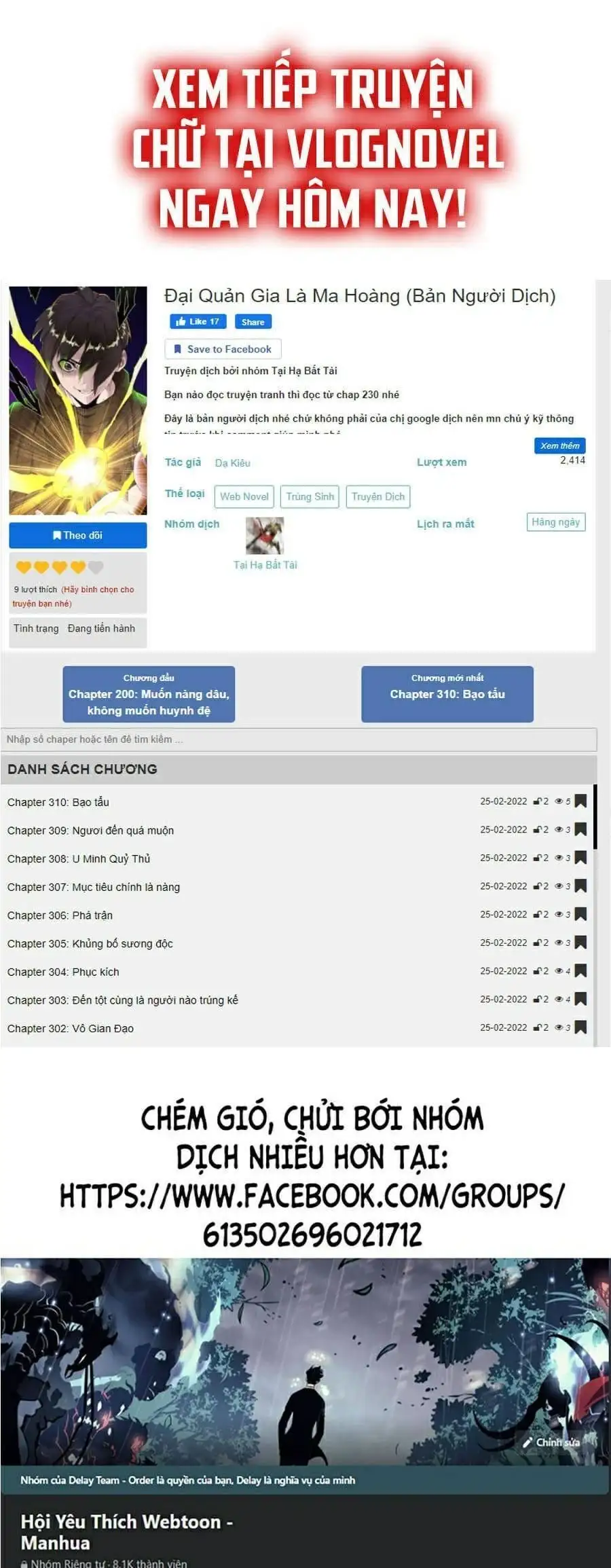 Truyện Tranh Đại Quản Gia Là Ma Hoàng trang 5