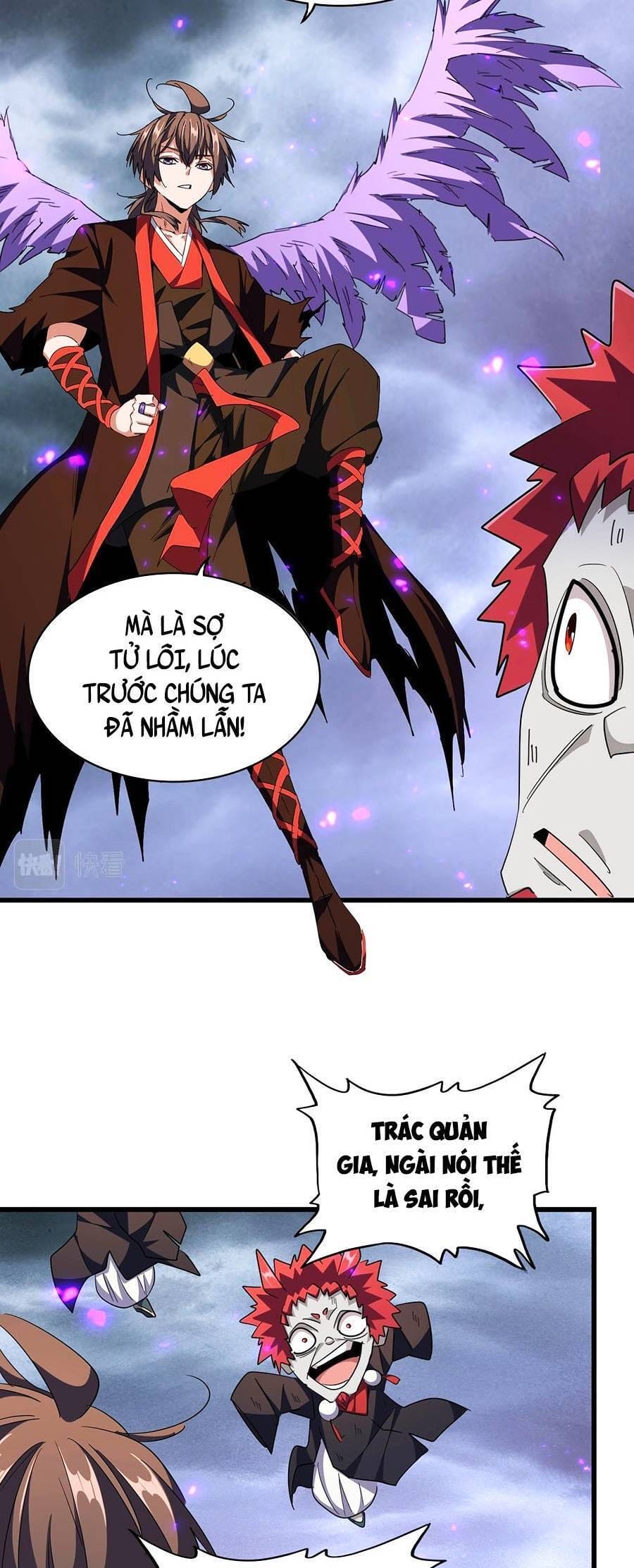 Truyện Tranh Đại Quản Gia Là Ma Hoàng trang 5