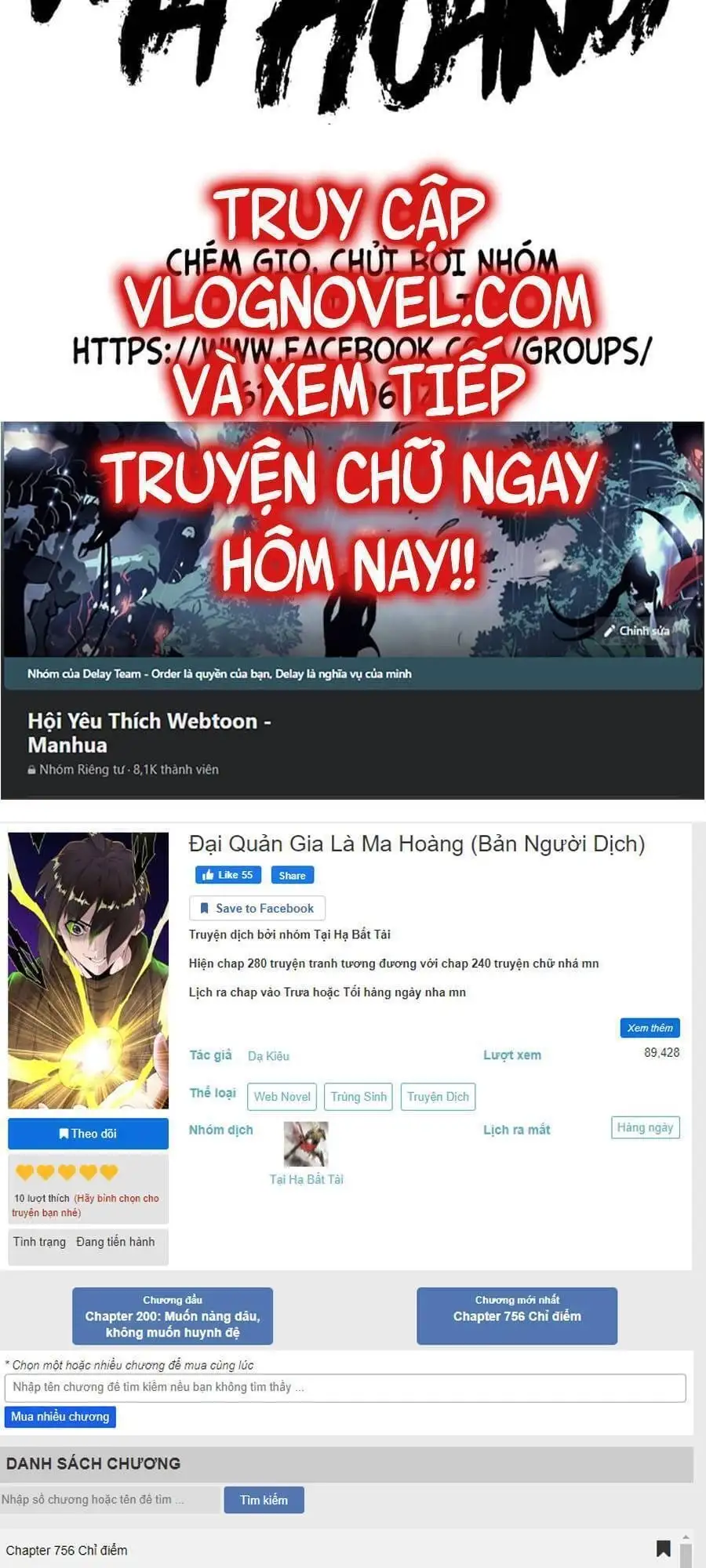 Truyện Tranh Đại Quản Gia Là Ma Hoàng trang 5