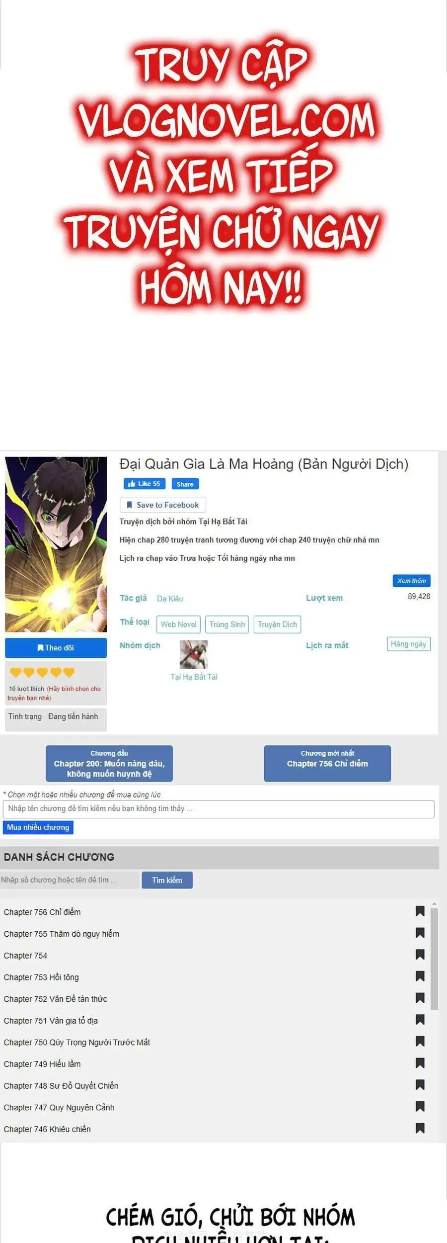 Truyện Tranh Đại Quản Gia Là Ma Hoàng trang 5