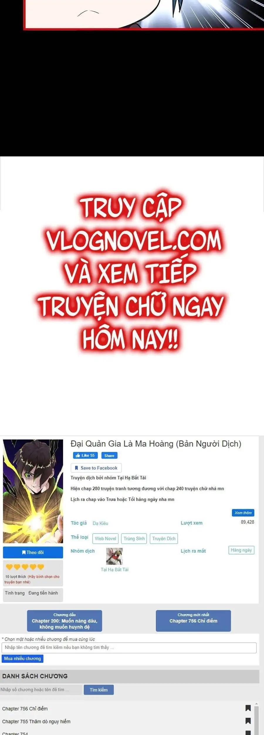 Truyện Tranh Đại Quản Gia Là Ma Hoàng trang 5