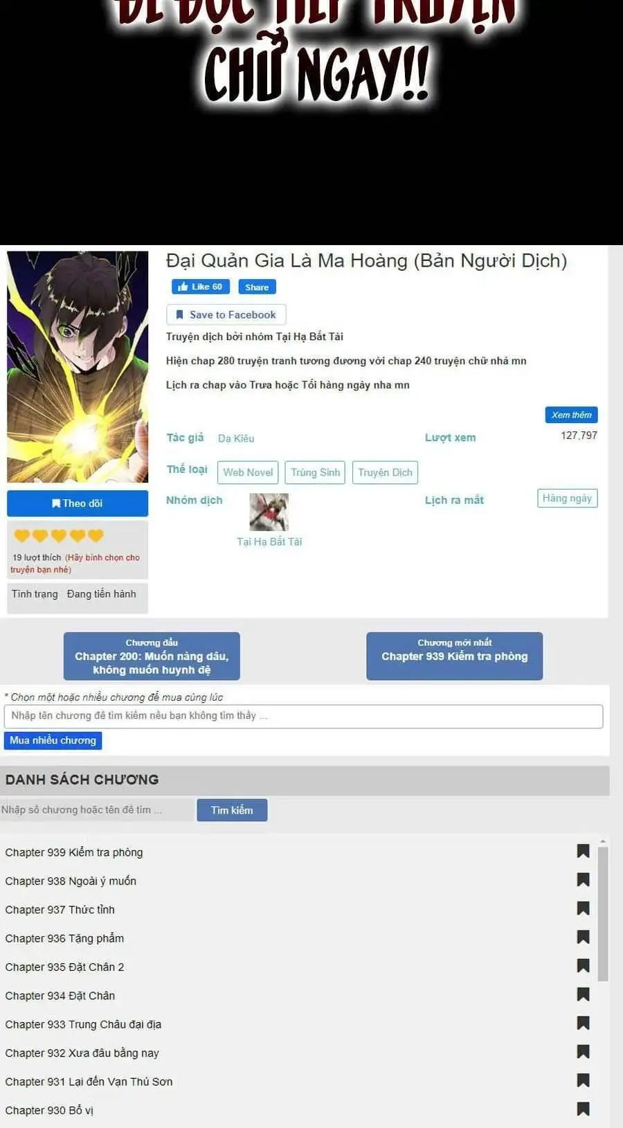 Truyện Tranh Đại Quản Gia Là Ma Hoàng trang 5