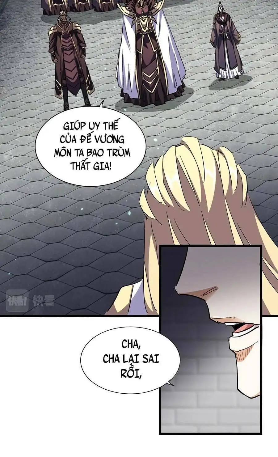Truyện Tranh Đại Quản Gia Là Ma Hoàng trang 5