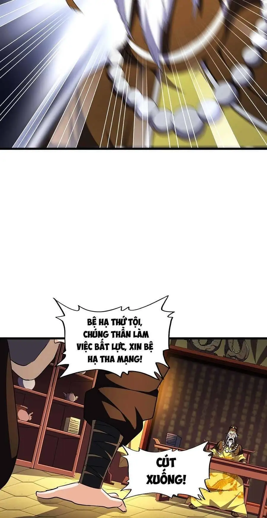 Truyện Tranh Đại Quản Gia Là Ma Hoàng trang 5