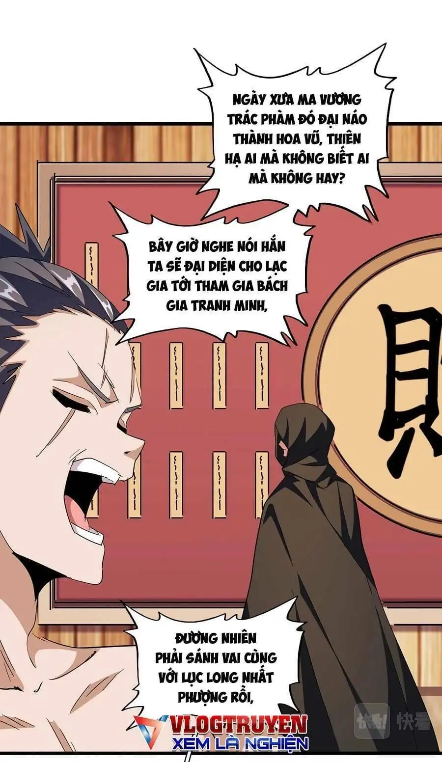 Truyện Tranh Đại Quản Gia Là Ma Hoàng trang 5