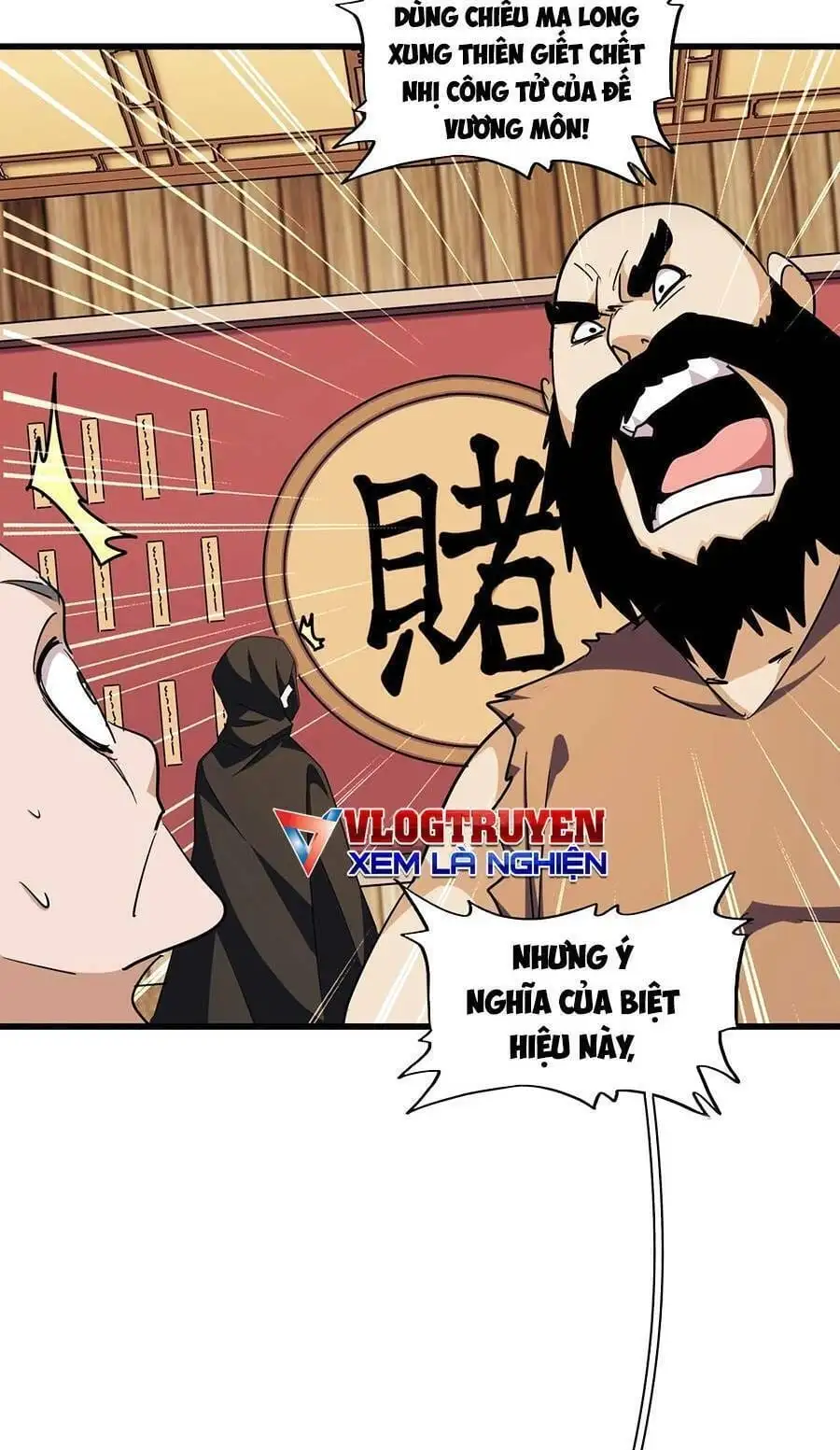 Truyện Tranh Đại Quản Gia Là Ma Hoàng trang 5