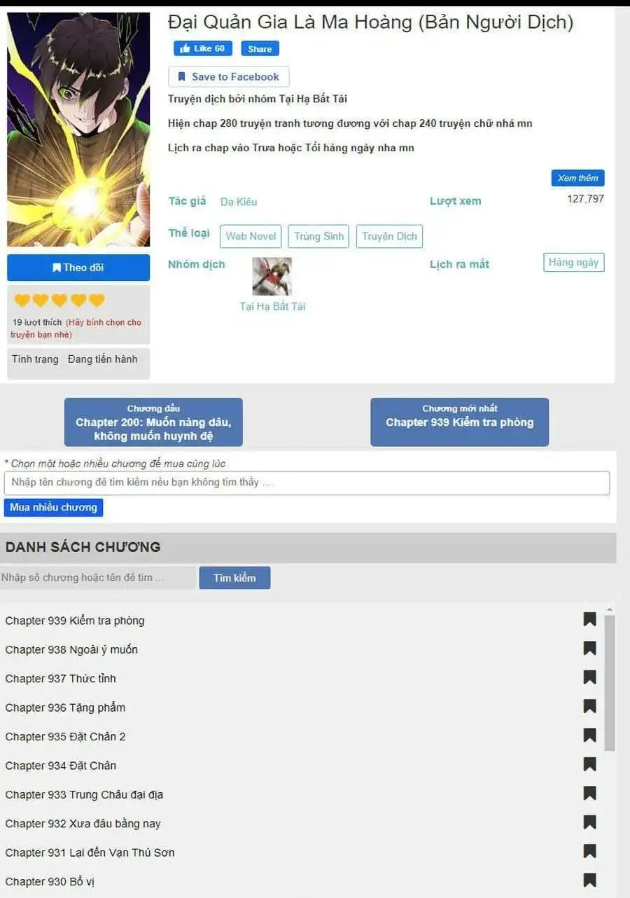 Truyện Tranh Đại Quản Gia Là Ma Hoàng trang 5