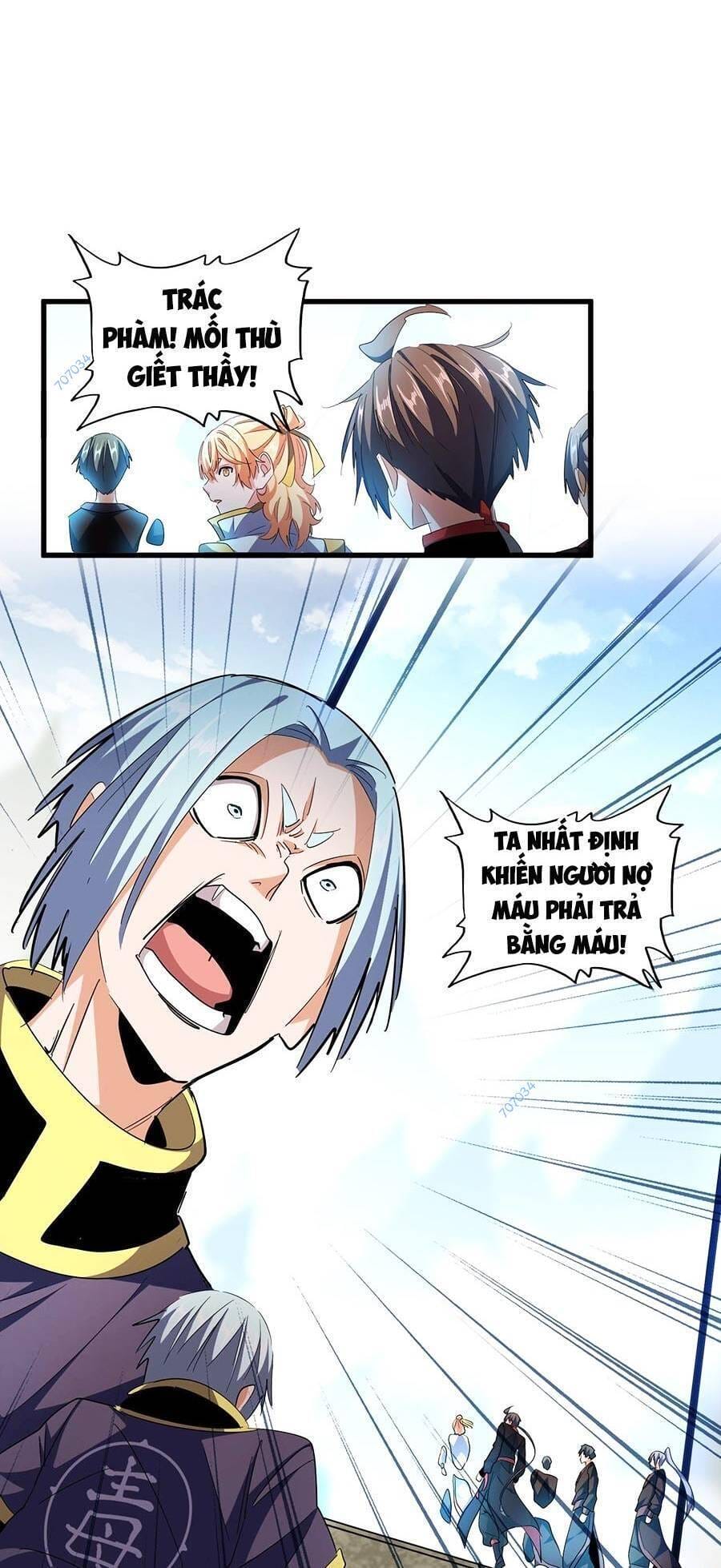 Truyện Tranh Đại Quản Gia Là Ma Hoàng trang 5