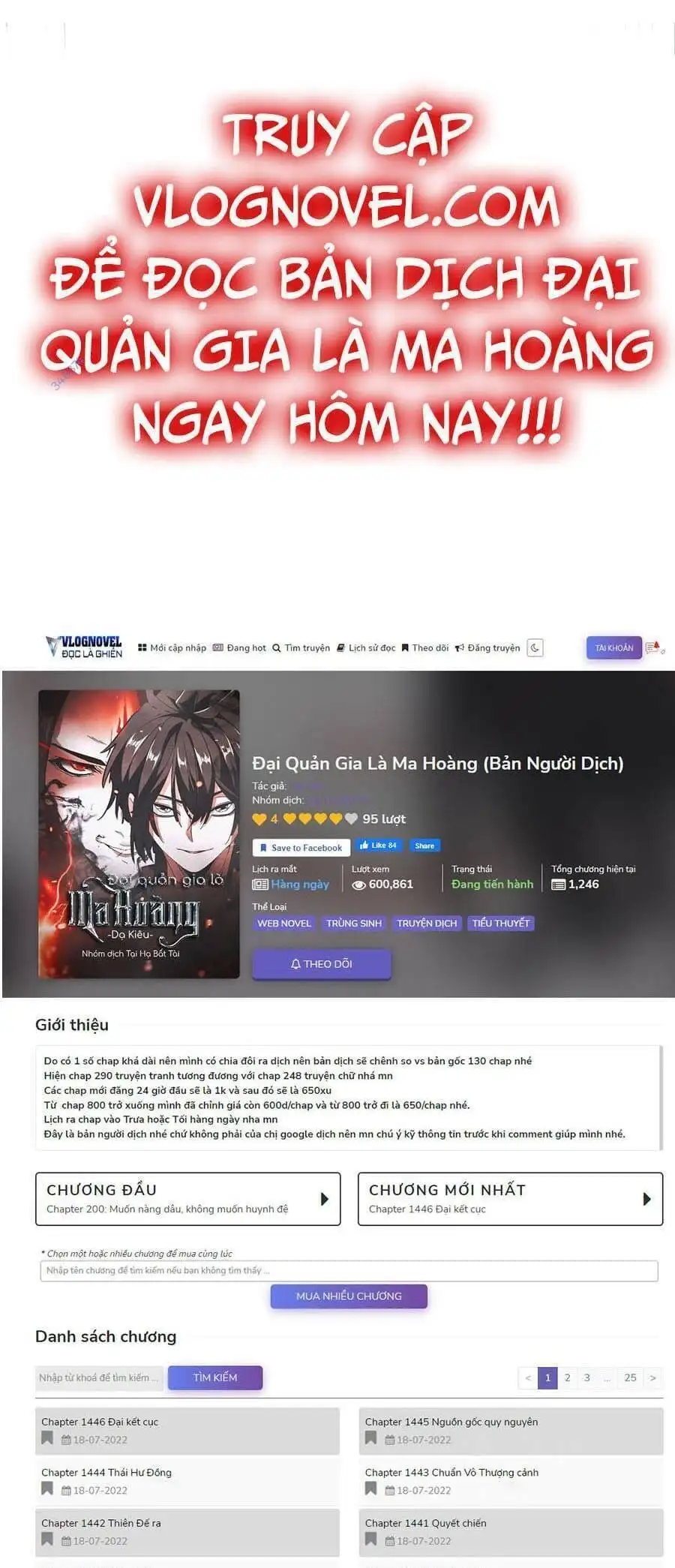 Truyện Tranh Đại Quản Gia Là Ma Hoàng trang 5