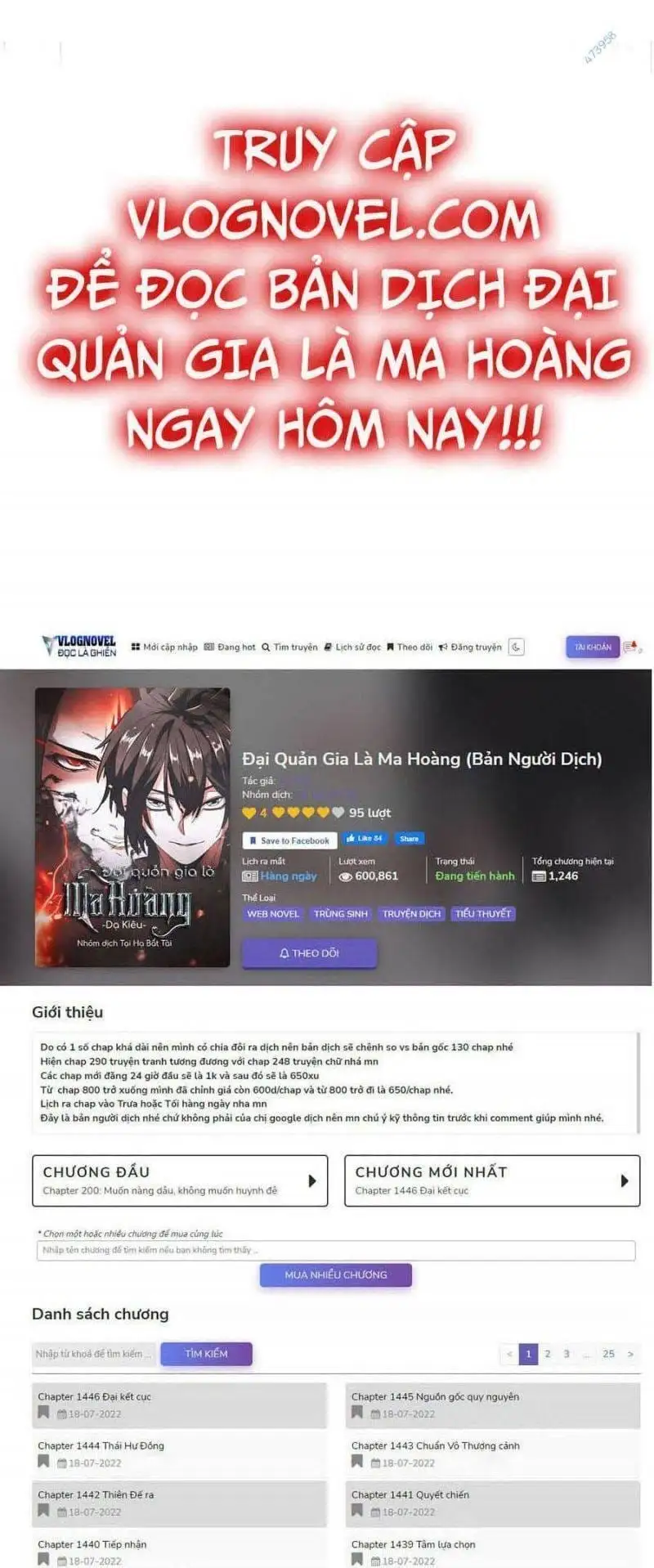 Truyện Tranh Đại Quản Gia Là Ma Hoàng trang 5