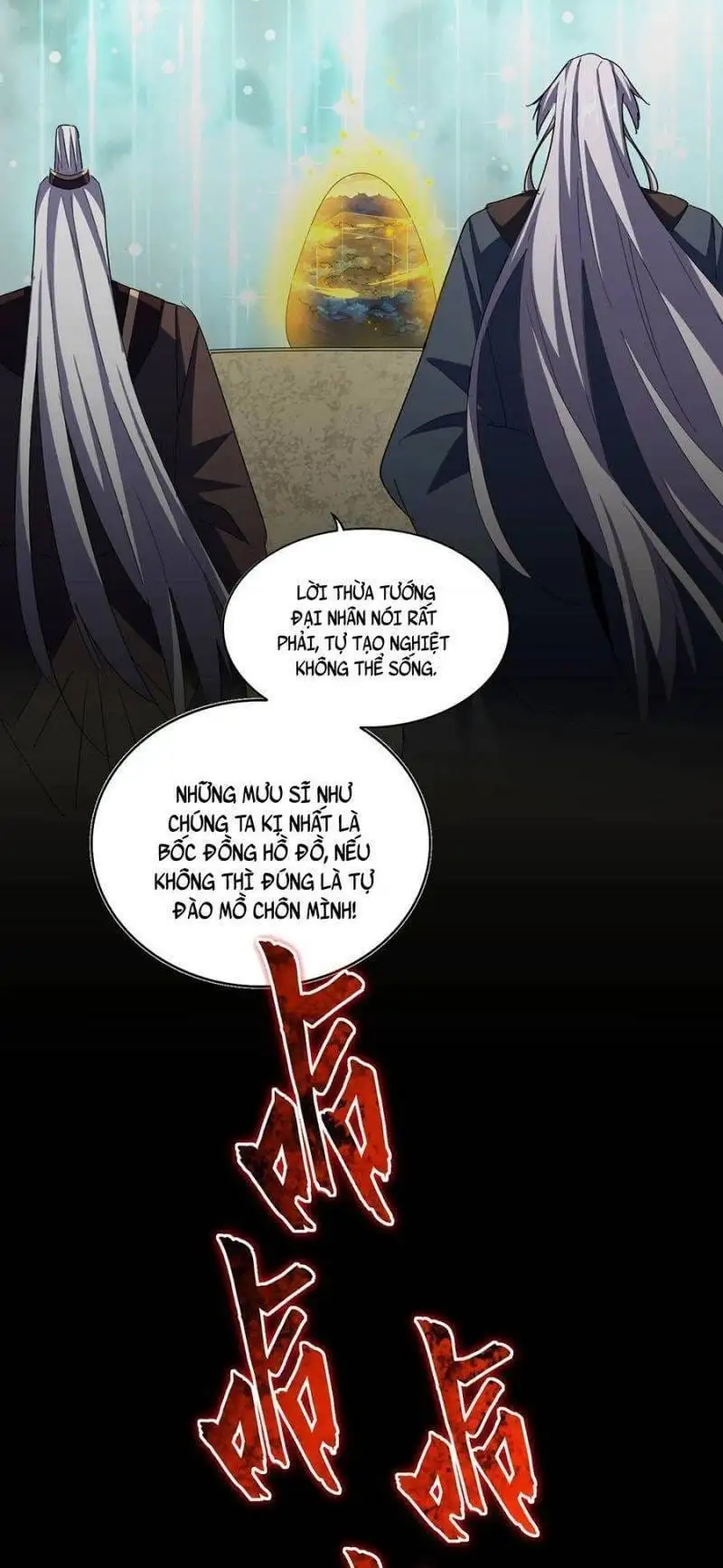 Truyện Tranh Đại Quản Gia Là Ma Hoàng trang 5