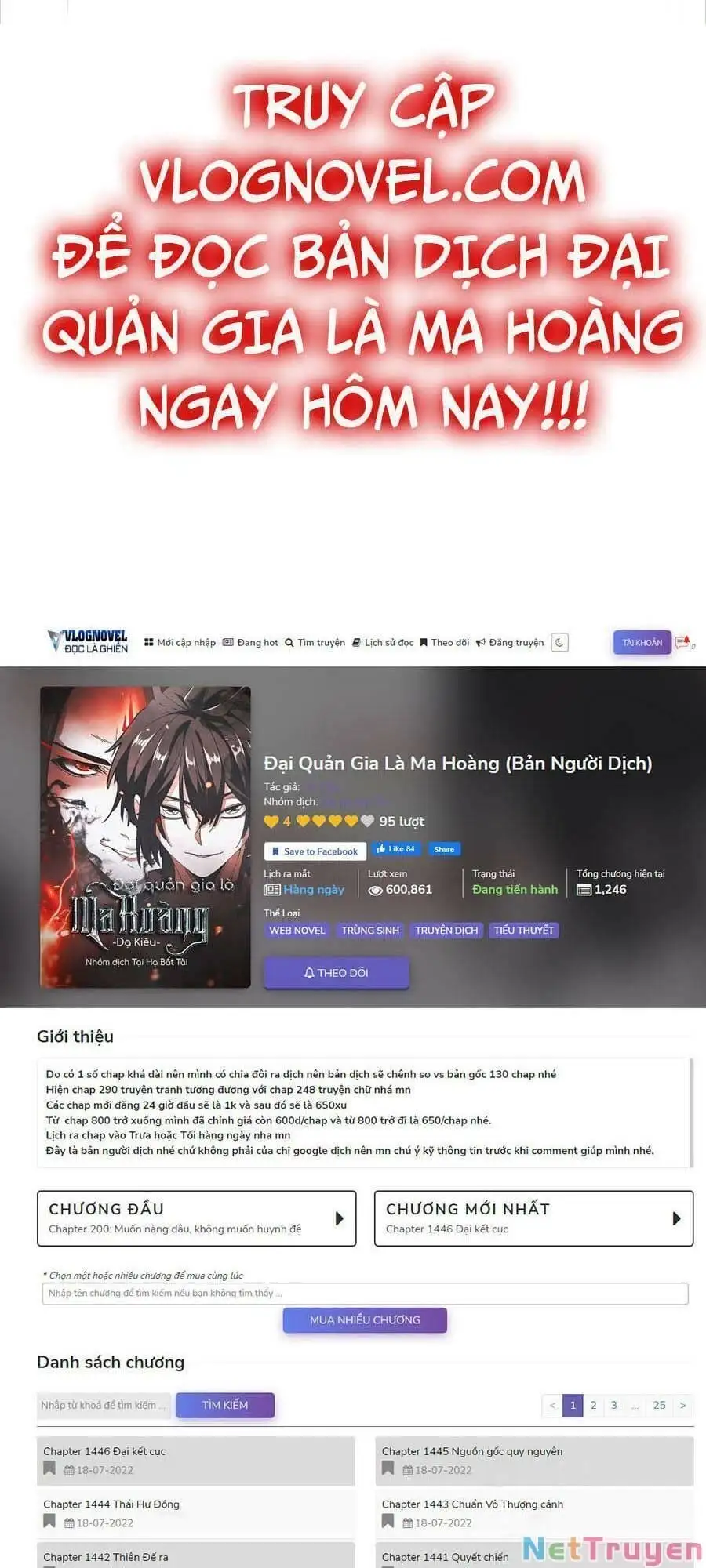 Truyện Tranh Đại Quản Gia Là Ma Hoàng trang 5