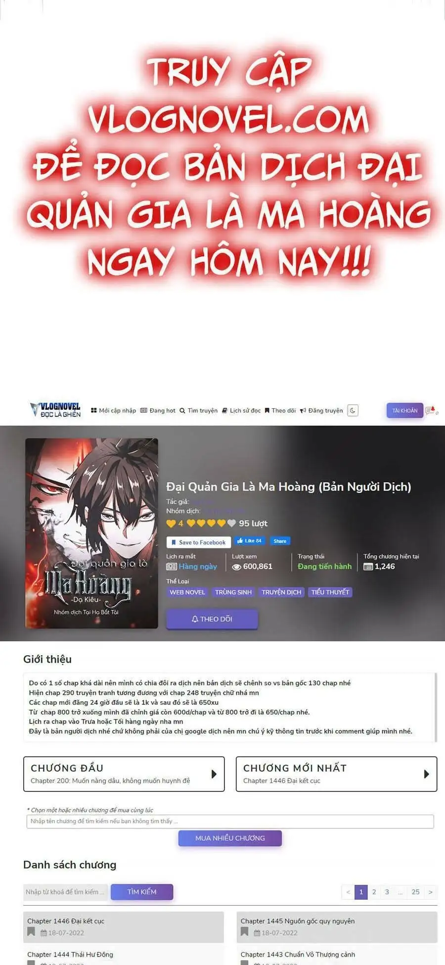 Truyện Tranh Đại Quản Gia Là Ma Hoàng trang 5