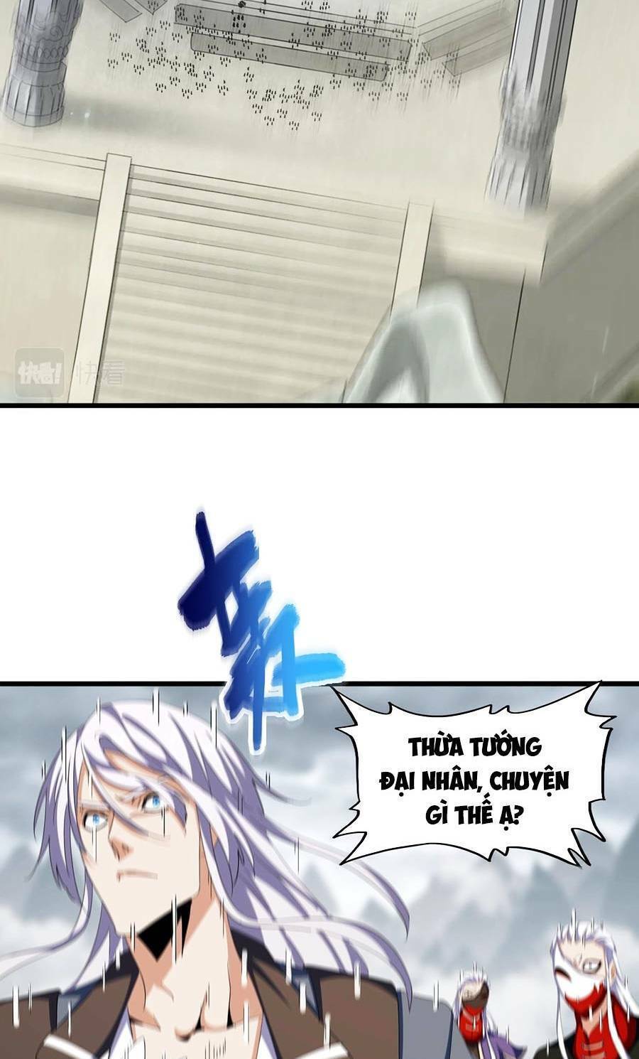 Truyện Tranh Đại Quản Gia Là Ma Hoàng trang 5