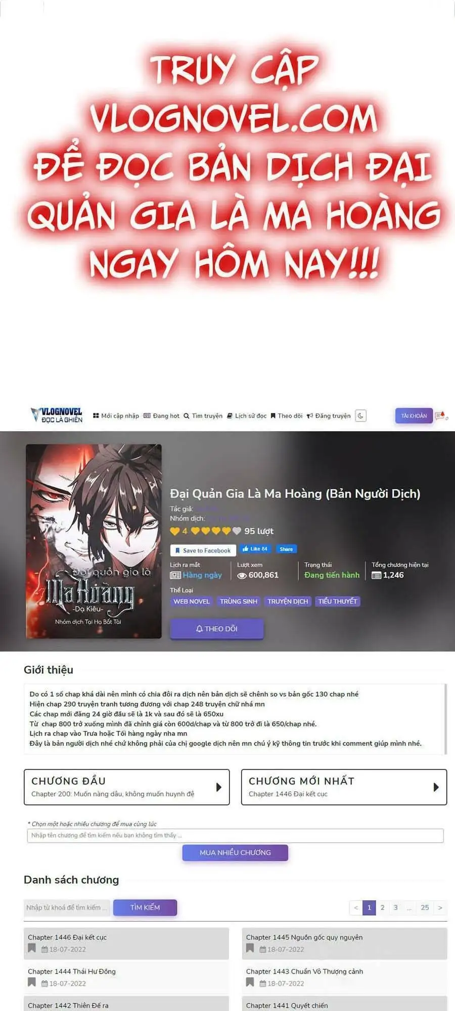 Truyện Tranh Đại Quản Gia Là Ma Hoàng trang 5