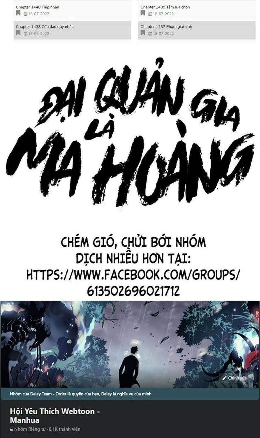 Truyện Tranh Đại Quản Gia Là Ma Hoàng trang 5