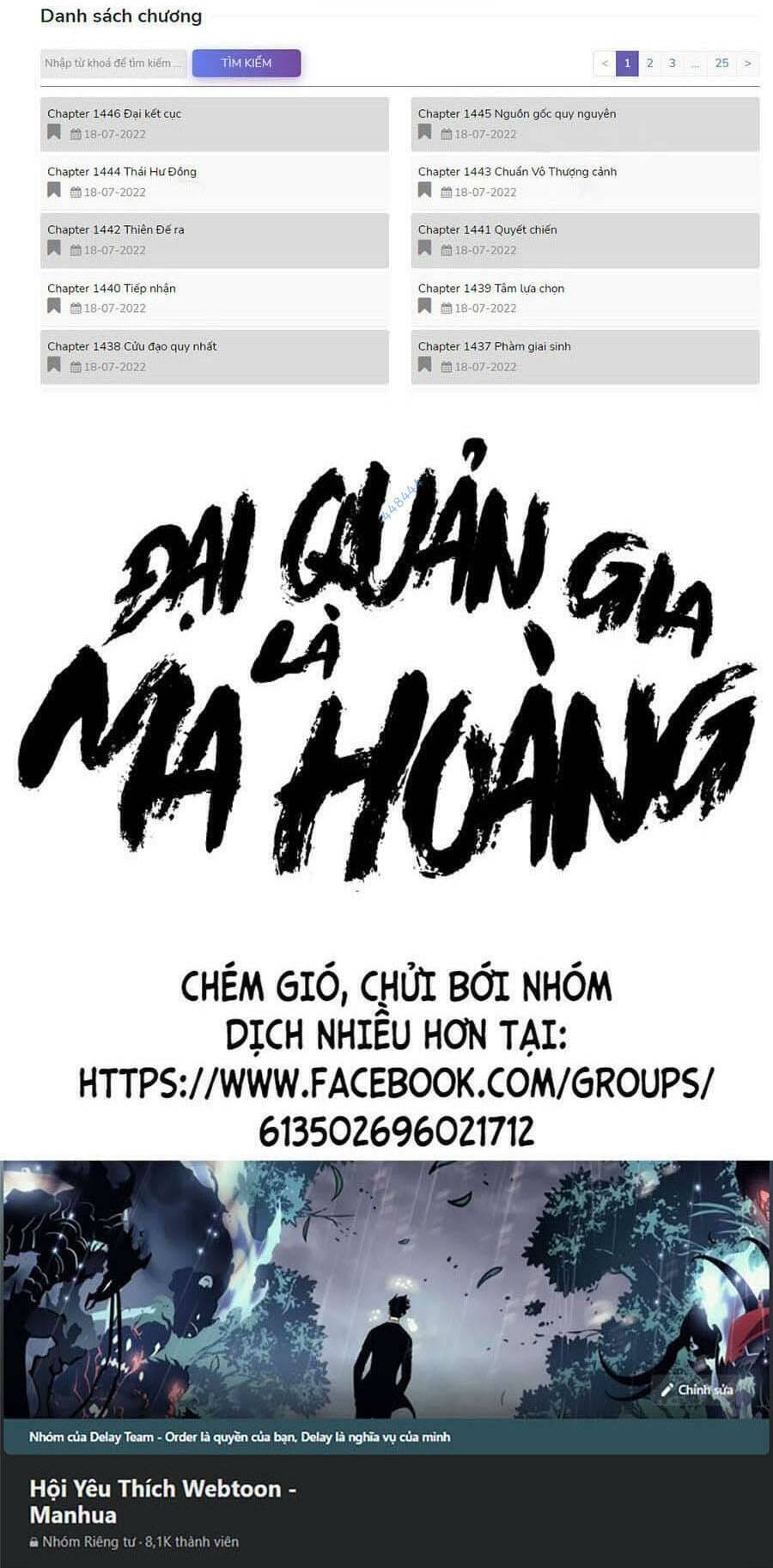 Truyện Tranh Đại Quản Gia Là Ma Hoàng trang 19098