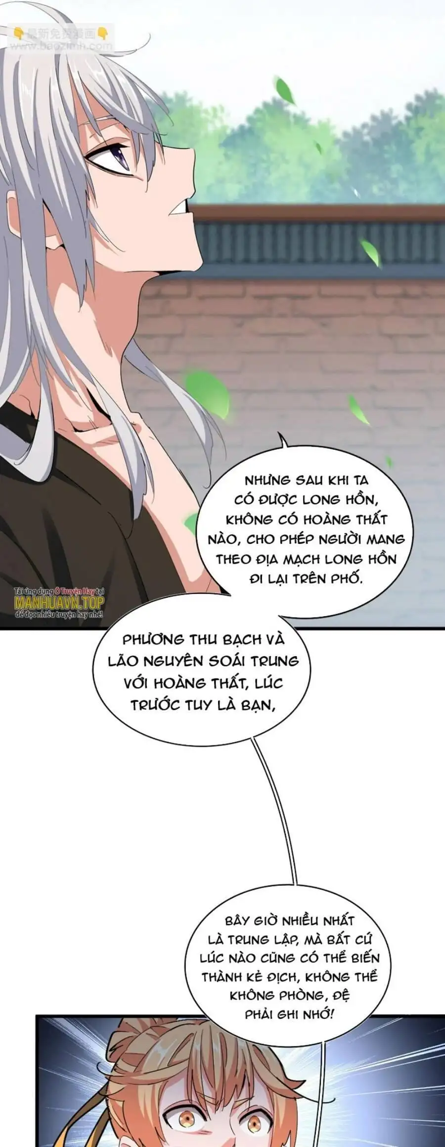 Truyện Tranh Đại Quản Gia Là Ma Hoàng trang 5