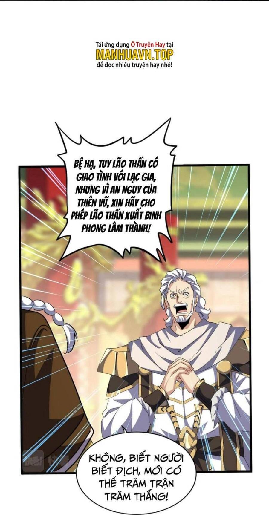 Truyện Tranh Đại Quản Gia Là Ma Hoàng trang 5