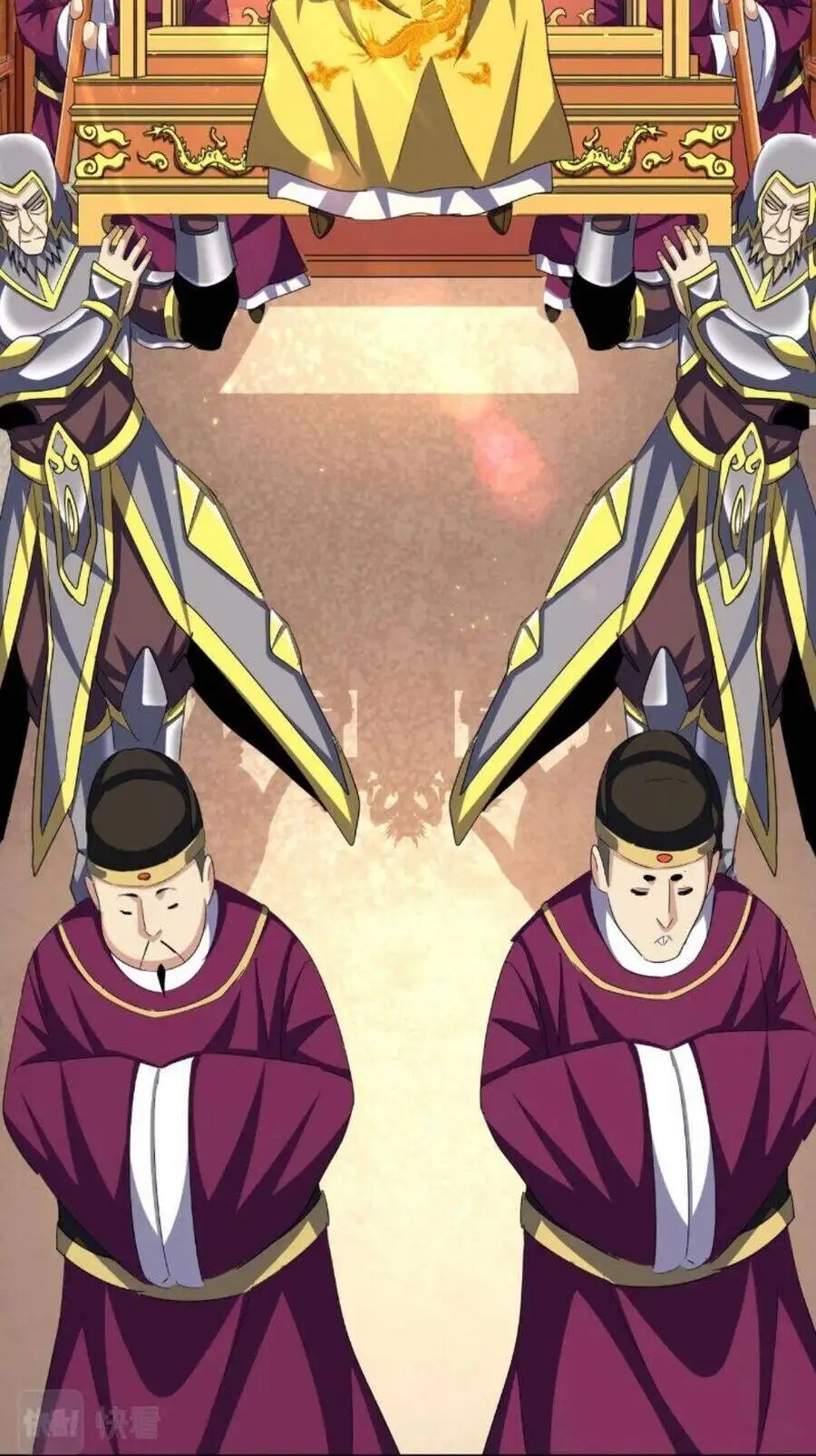 Truyện Tranh Đại Quản Gia Là Ma Hoàng trang 5