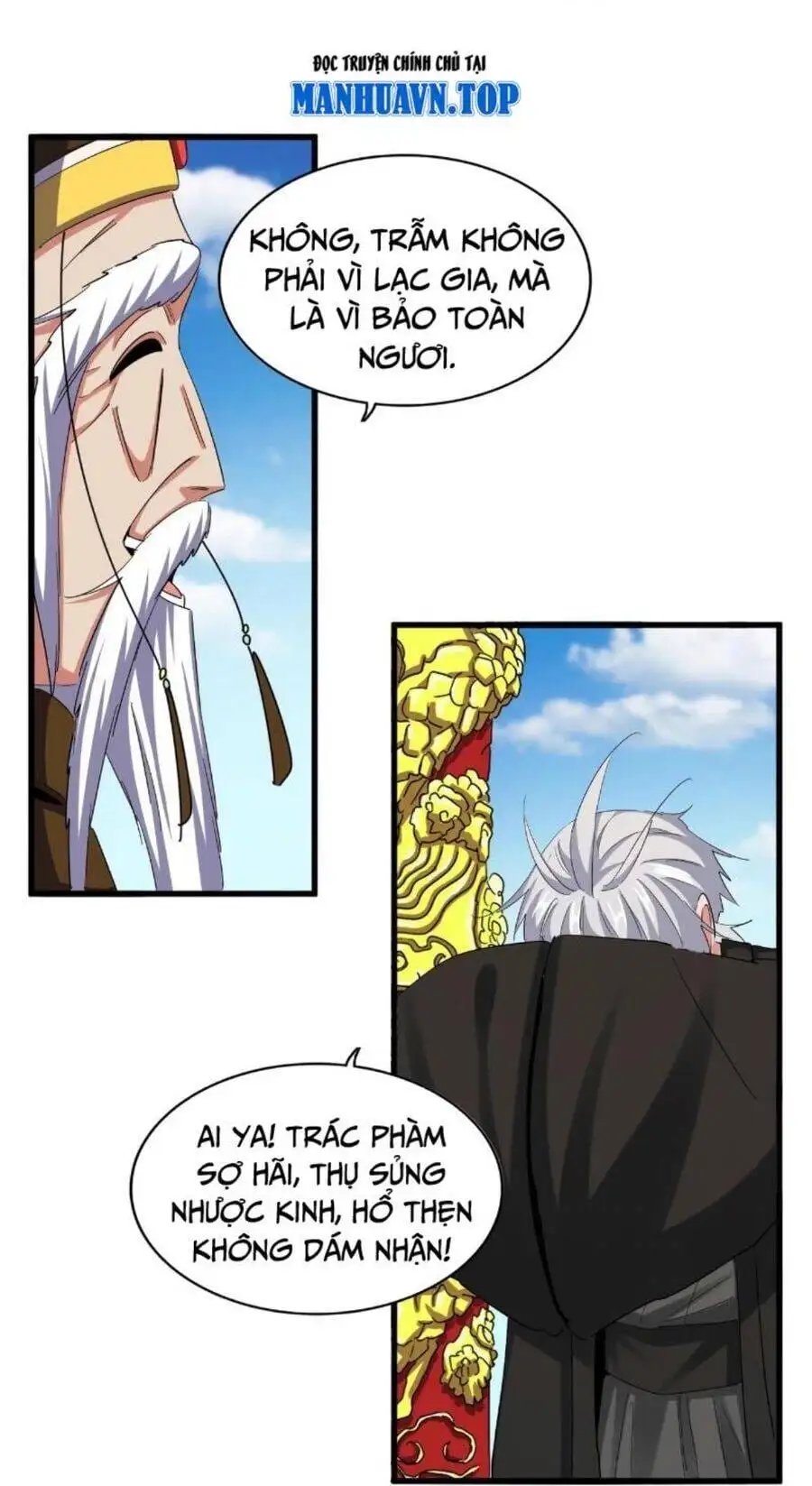 Truyện Tranh Đại Quản Gia Là Ma Hoàng trang 5