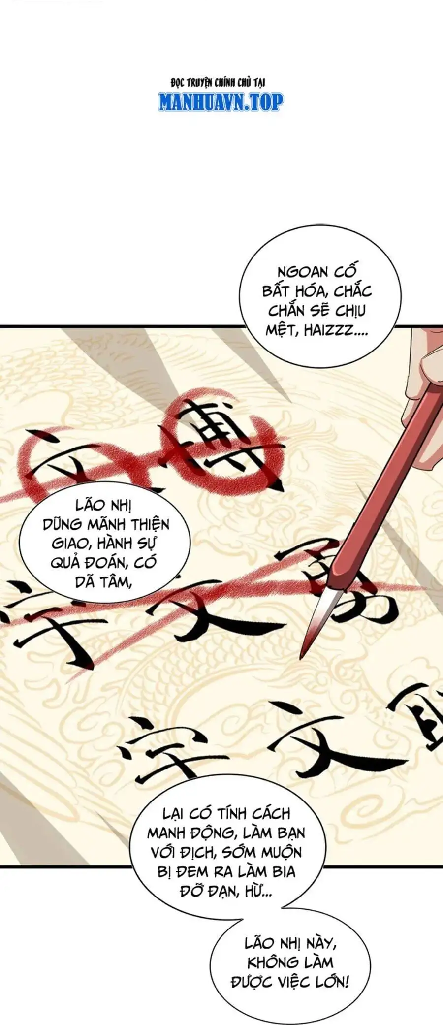 Truyện Tranh Đại Quản Gia Là Ma Hoàng trang 5
